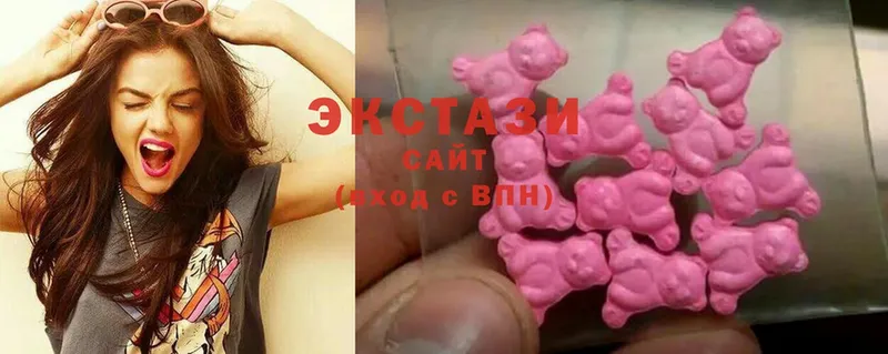 купить наркоту  Губкин  mega   Ecstasy louis Vuitton 